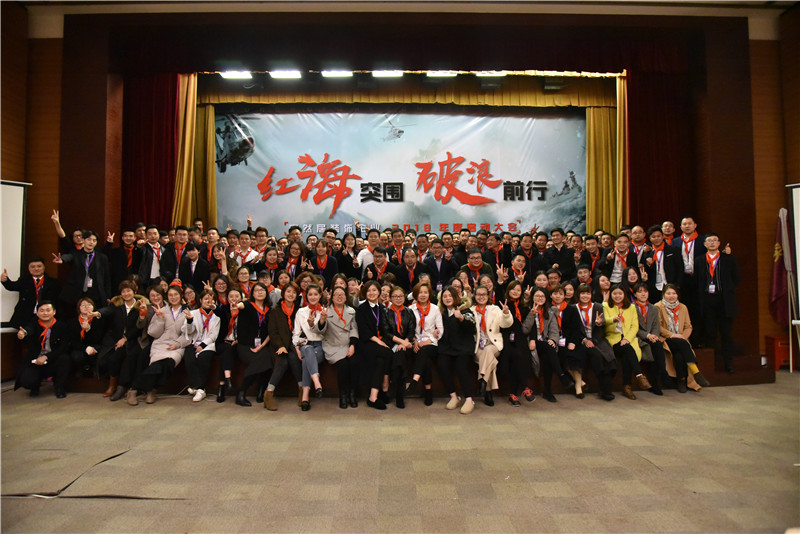 2018新起点·新目标·新挑战·新征程！ 同样是装修，安然居想得更多！