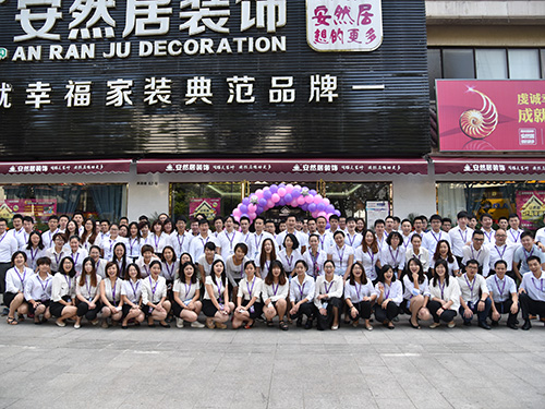 什么叫“价”不住的诱惑？！安然居装饰12周年庆上演家装“惠中惠”