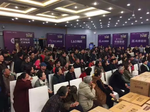 3月18日，“装修省半， 品质翻番 ”安然居装饰超级TV团购，完美！！！