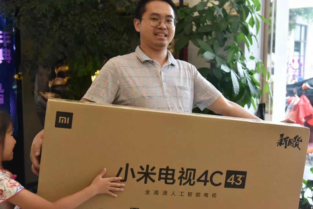 安然居特别报道 | 38℃也挡不住的热情，感谢您的到来与认同