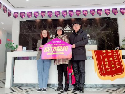 苏州装修| 142㎡美式轻奢，家与心灵的沟通，设计与生活的碰撞。