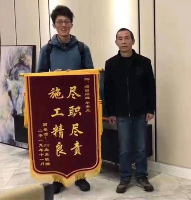 苏州装修公司 |  诚信是无字招牌  专注、极致