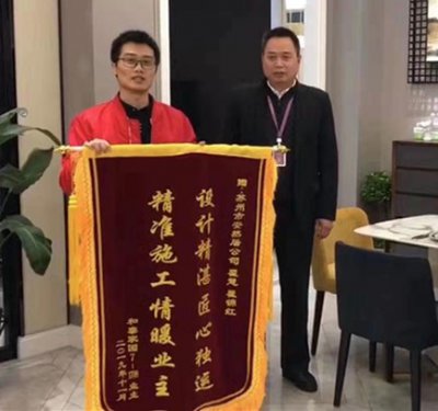 苏州装修公司 |  希望你订的装修，都是因为喜欢，而不是便宜？