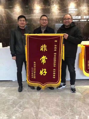 口碑见证 |  安然居的设计施工就是“非常好！”