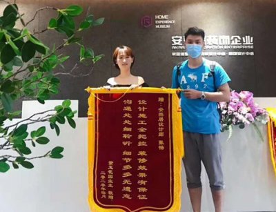 苏州装修| 每一次用心的付出，都是收获的开始