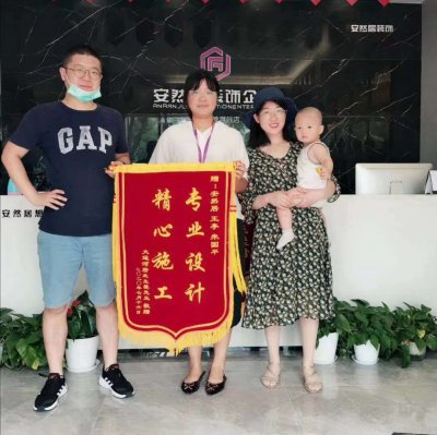 苏州装修 | 相信品牌，细节说明一切