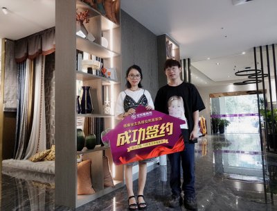 苏州安然居| 通过诚信经营,提供优质服务 把“头回客”变成“回头客”