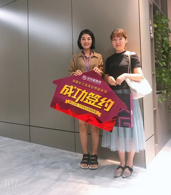 安然居价格实惠，“服务”却很完美!