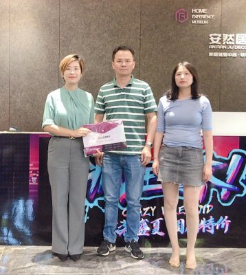 安然居口碑：用好服务这块“敲门砖”