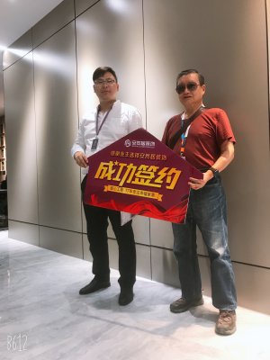 喜报，安然居装饰团队再次获得客户认可!