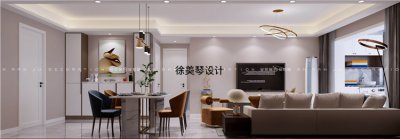 南山柠府现代简约