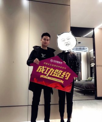 安然居| 打造一个业主认同的装修品牌