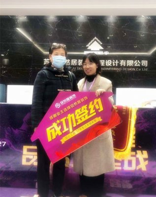 高品质，好口碑，信任是一切服务的开始