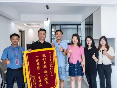 我们一如既往，对业主负的起责任