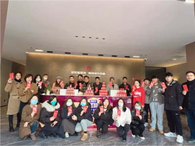 安然居全体家人，为高考学子加油助