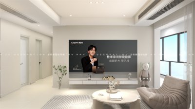 新唯花园127平奶油风
