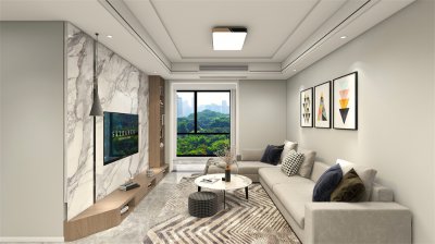 中海国际社区