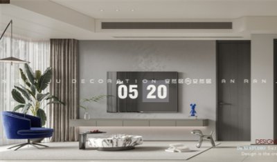 天房美瑜116平现代