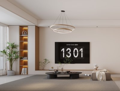 中粮本源180平现代