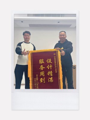 24小时都有回应的公司