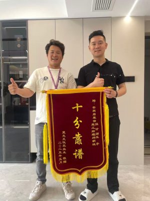 安然居被业主夸“十分靠谱”