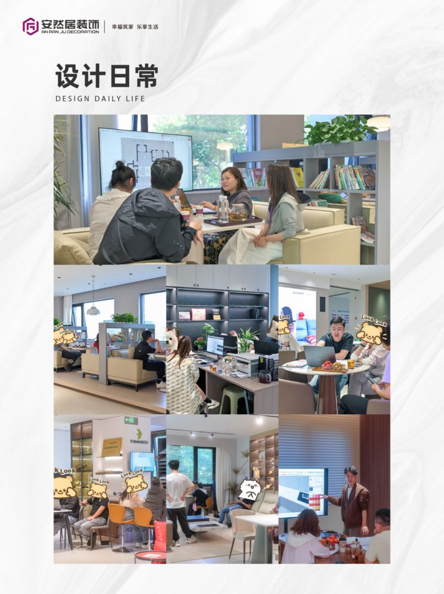 688ef6cd594dd.jpg