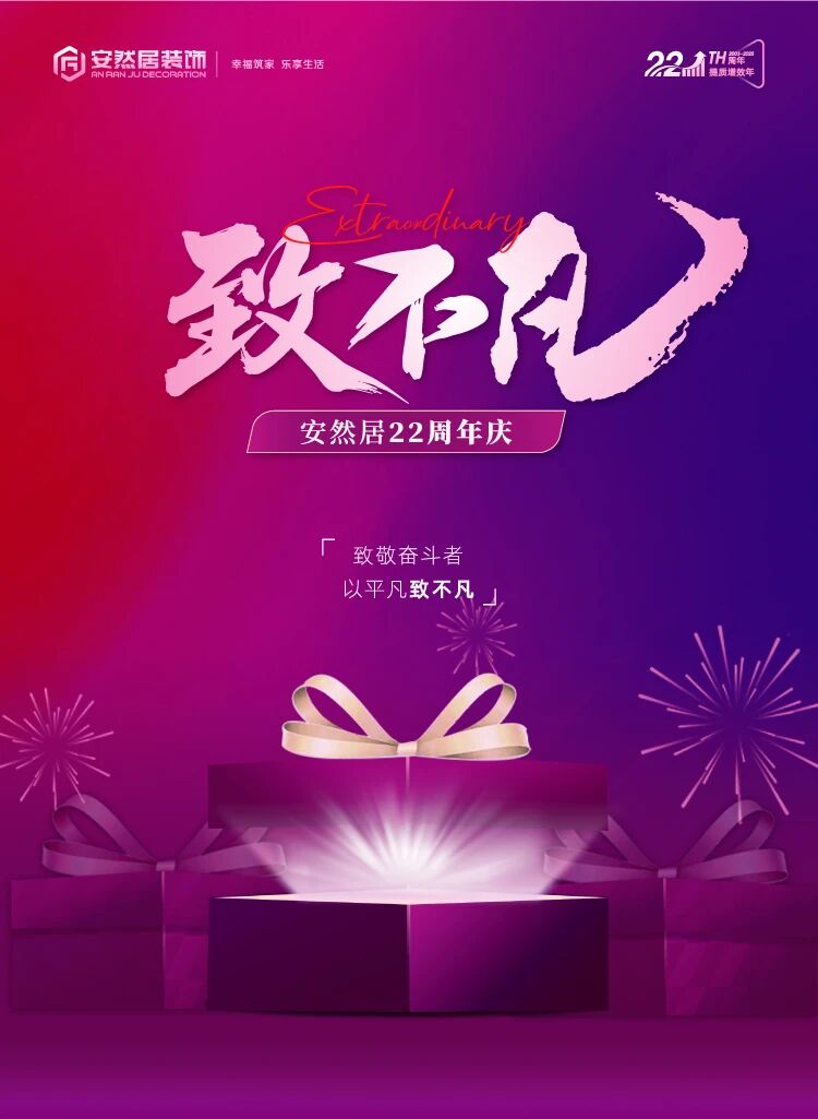 微信图片_20250908114208.jpg