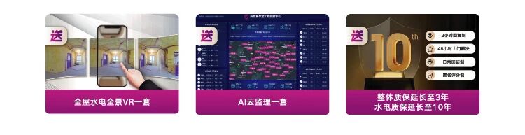 微信图片_20250908114158.jpg