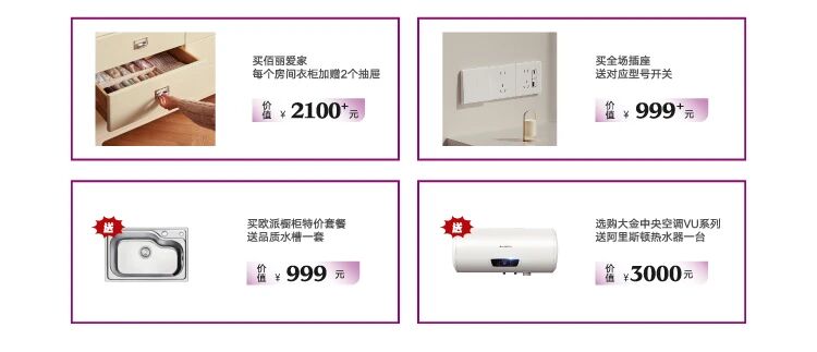 微信图片_20250908114153.jpg