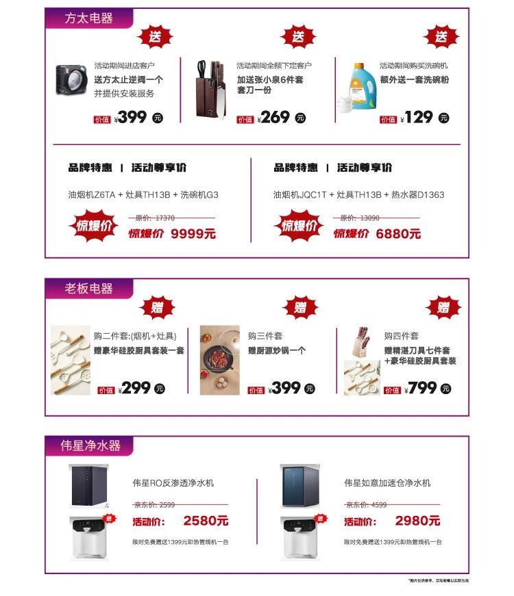 微信图片_20250908114149.jpg