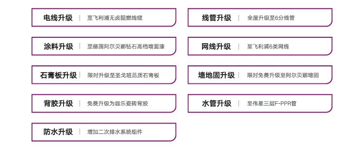 微信图片_20250908114145.jpg