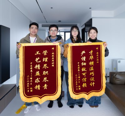 神仙老师+靠谱经理，这波必须夸！