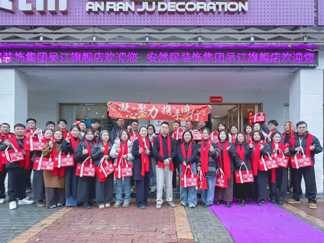 69a0fe0b55c35.jpg 微信图片_2026-02-27_101259_109.jpg