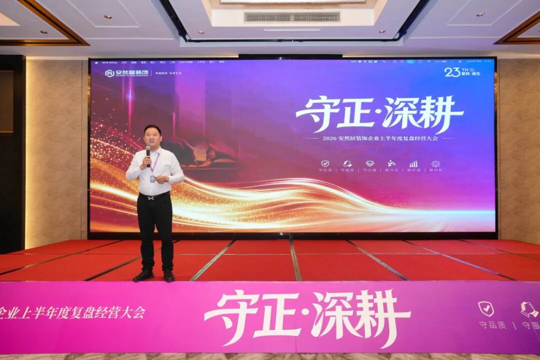 微信图片_2026-07-11_160120_241.jpg