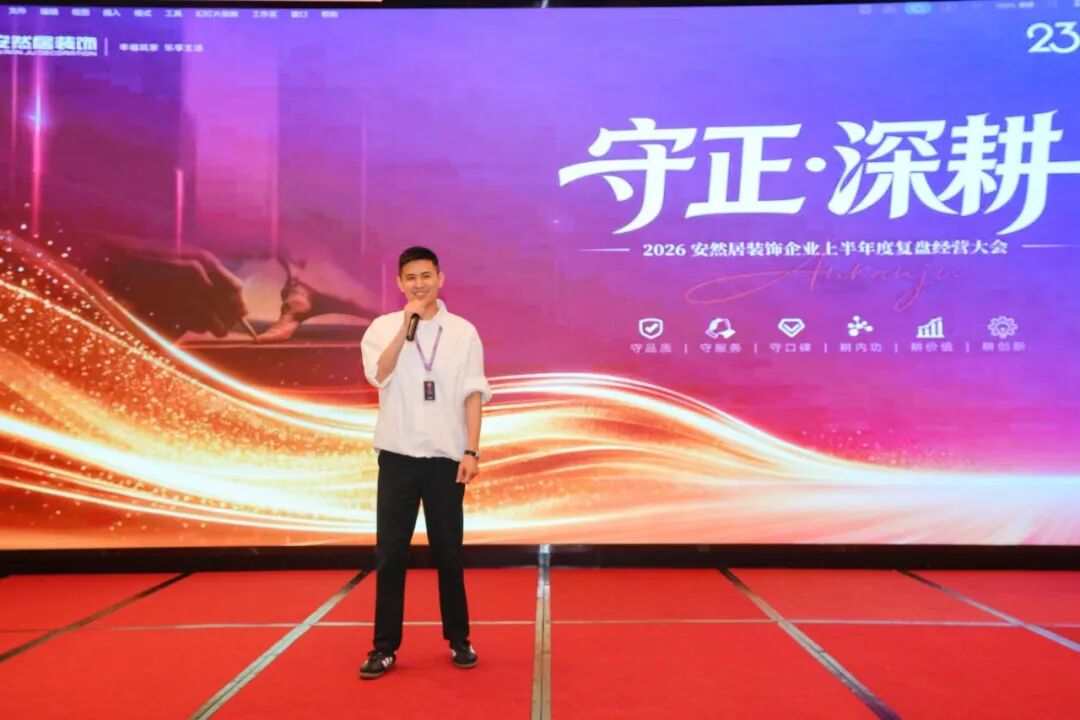 微信图片_2026-07-11_160115_812.jpg