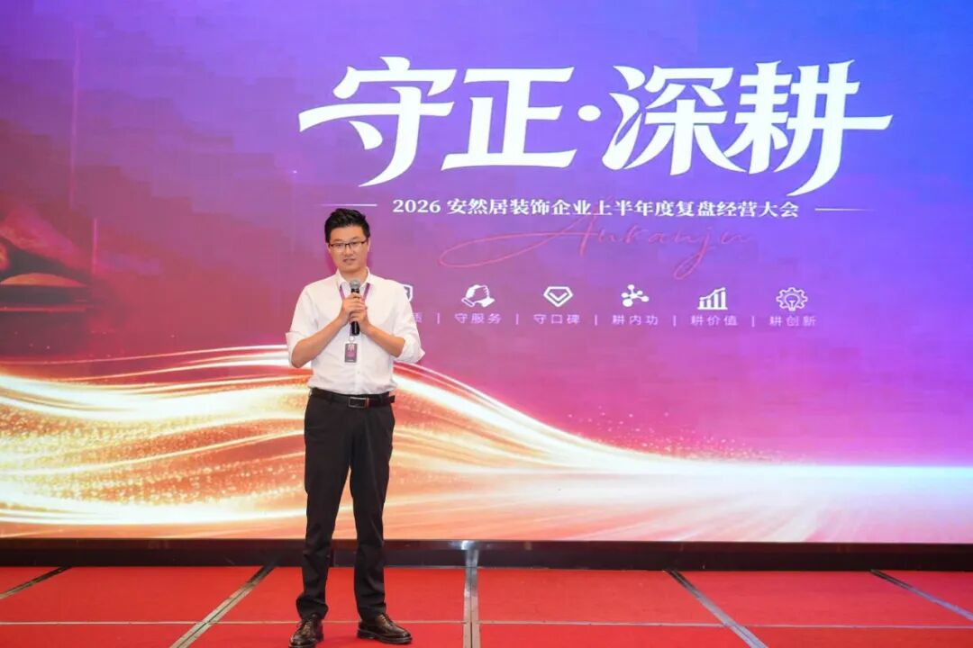 微信图片_2026-07-11_160111_855.jpg