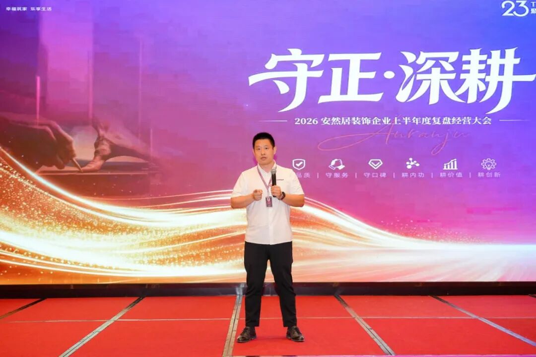微信图片_2026-07-11_160108_527.jpg