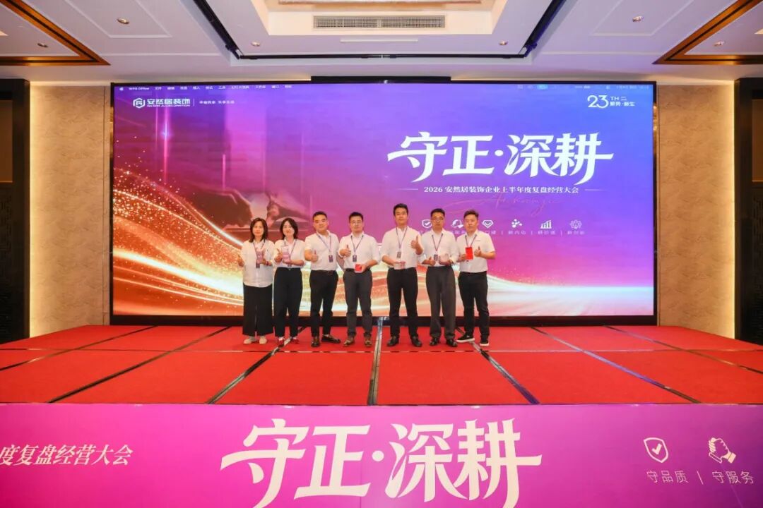 微信图片_2026-07-11_160044_314.jpg