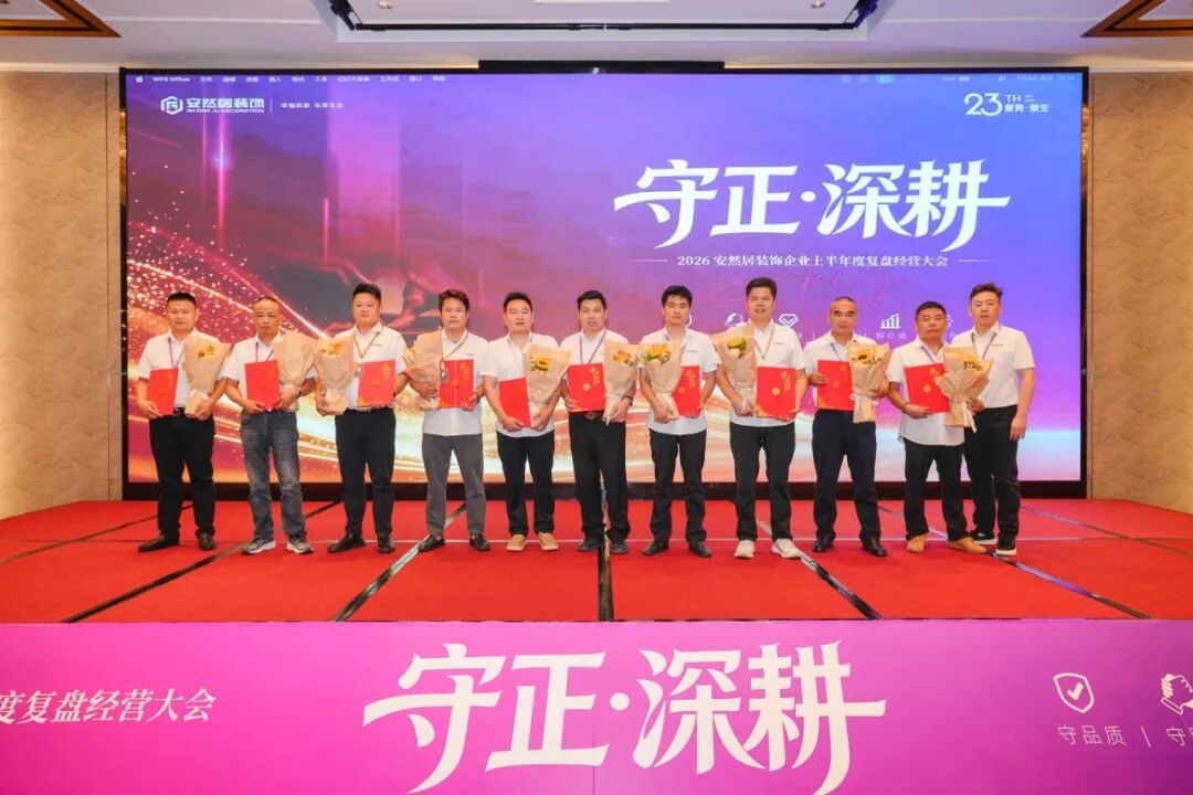 微信图片_2026-07-11_160047_524.jpg