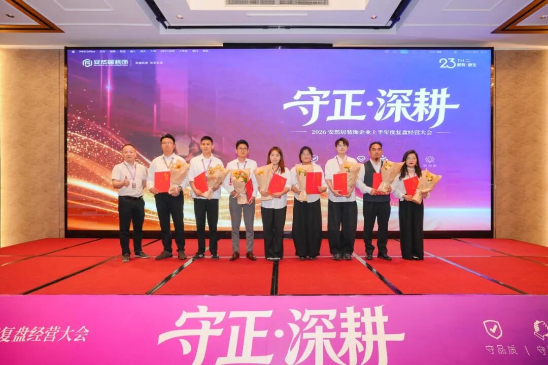 微信图片_2026-07-11_160057_564.jpg
