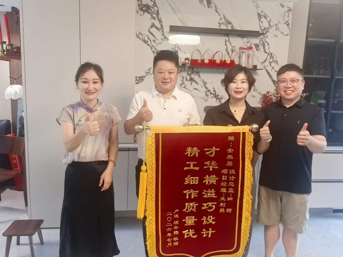 微信图片_2026-07-16_091047_953.jpg