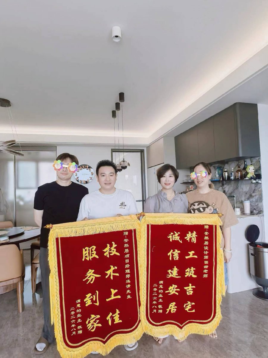 微信图片_2026-08-26_095612_291.jpg