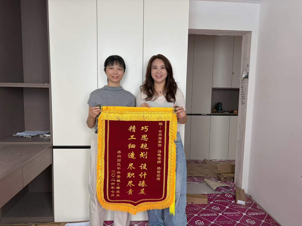 微信图片_2026-08-26_095937_206.jpg